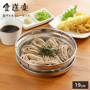 VJ Hy ~U&g[Zbg 19cm SJ2018 y U g[ Zbg 󂴂 邻 M XeX c[ O { z