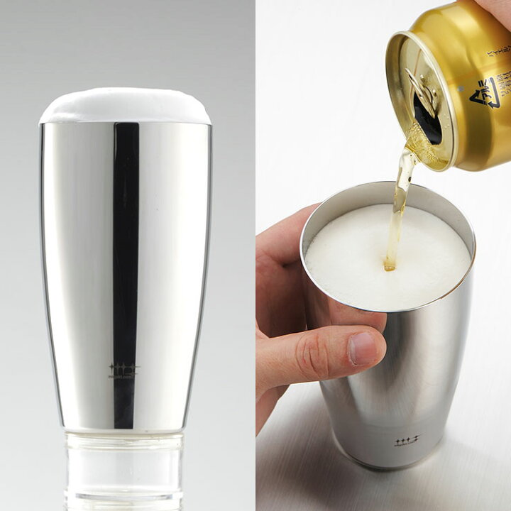 楽天市場】磨き屋シンジケート ビアタンブラー 400ml 2個 セット 
