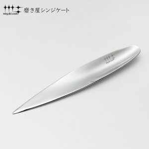 11/20-26Gg[P5{ VWP[g y[p[iCt VJ YJ2536 y ^[I[vi[ XeX ~[ Mtg ̓ ̓ { z