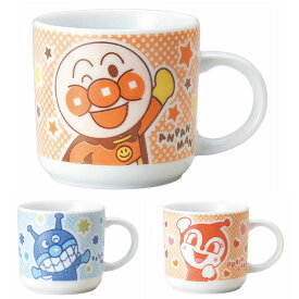 楽天市場 陶器 コップ キッズ用食器 食器 カトラリー グラス キッチン用品 食器 調理器具の通販