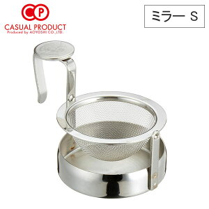 11/4-10Gg[P5{ CASUAL PRODUCT A~] S ~[ y eB[Xg[i[  ]^ g Xg[i[ 18-8 XeX JWAv_Ng F쏊 z