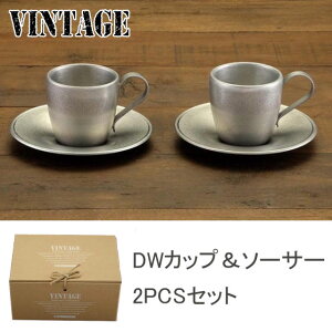 ダブル カップの人気商品 通販 価格比較 価格 Com