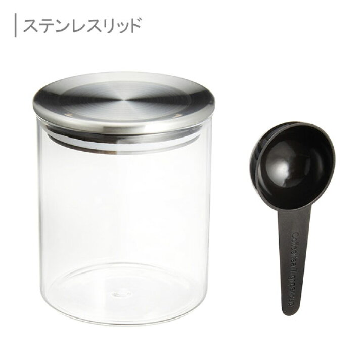 楽天市場】CASUAL PRODUCT スタンダード ガラスキャニスター 400ml ウッドリッド/ステンレスリッド 計量スプーン付き【耐熱ガラス/コーヒー 茶葉 保存容器/調味料入れ/キャニスター/カジュアルプロダクト 青芳製作所】 : クッキングクロッカ 楽天市場店 楽天市場】CASUAL PRODUCT スタンダード ガラスキャニスター 400ml ウッドリッド/ステンレスリッド 計量スプーン付き【耐熱ガラス/コーヒー 茶葉 保存容器/調味料入れ/キャニスター/カジュアルプロダクト 青芳製作所】 : クッキングクロッカ 楽天市場店