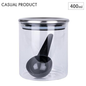 4/24-27 最大100％ポイントバック CASUAL PRODUCT スタンダード ガラスキャニスター 400ml ウッドリッド／ステンレスリッド 計量スプーン付き【耐熱ガラス/コーヒー 茶葉 保存容器/調味料入れ/キャニスター/カジュアルプロダクト 青芳製作所/あす楽