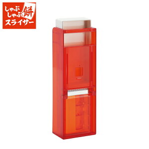 11/20-26Gg[P5{ ԂԖ݃XCT[ Y CH-2010 y ؂ XCX `X 3mmXCX c[ { z