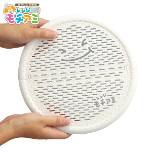 ߂郌W`A~ RE951 Y y ݖ ی^ dqW c[ { z