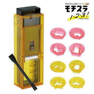 11/20-26Gg[P5{ `X 1E2E3 ^t Y SE-2507 y  XCT[ ؂ Jbg ݂ c[ {  z