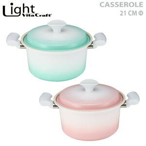 r^Ntg Cg  21cm  Z~bNR[eBO IHΉ O[/sN y  xCp[V[ Vita Craft Light A~ Z~bN Asf  z
