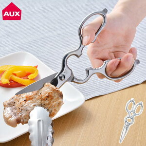 XeXLb`oT~ I[NX 2557 AUXy ͂ nT~ oT~ XeX Lb`  z