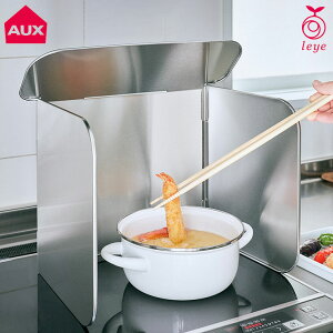 12/19-25�G���g���[��P5�{ �I�[�N�X �R���p�N�g4�ʃ����W�K�[�h �X�e�����X ���C�G LES3200 AUX leye �y �R�����K�[�h �R���� ���͂� �K�[�h ���͂˖h�~ �����W�K�[�h �܂肽���� �H��@�Ή� ���{�� 