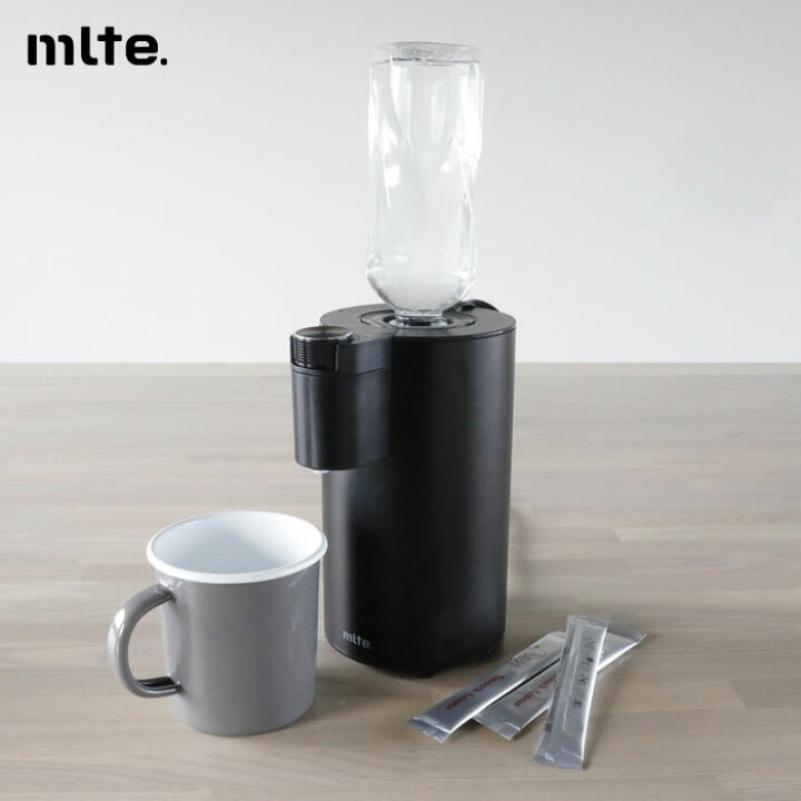 楽天市場】Mlte ミルテ フラッシュウォーマー MR-01FW シービー 