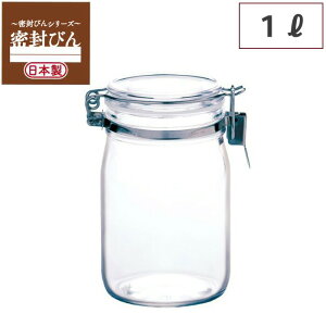 9/19-23 ő100%|CgobN т 1L Z[Cg  Cellar mate y r ʎ r sNX W KXr Wt ۑe 1bg ۑr ϔM { z