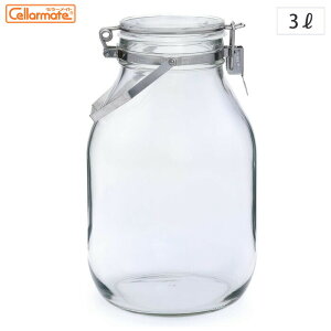 tт 3L Z[Cg 220315  Cellar mate y r ~ r ʎ ~r KXr Wt ۑe 3bg 傫 ~т ϔM { z