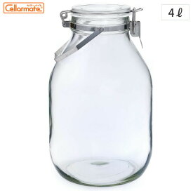 楽天市場 ガラス瓶 大きい 保存容器 キャニスター 保存容器 調味料入れ キッチン用品 食器 調理器具の通販