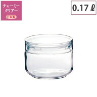 チャーミークリア S3 170ml セラーメイト 星硝 Cellar mate 【 ガラス容器 保存容器 ガラスキャニスター …
