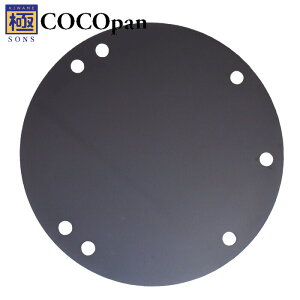 COCOpan �R�R�p�� �O���h�� ���o�[���C�g ��SONS C109-001 �y �A�E�g�h�A ������� �����Α� �S�� �v���[�g �������� �z