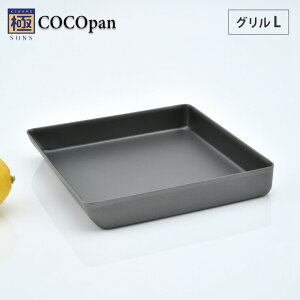 COCOpan RRp O L o[Cg river light SONS y IHΉ IH 200V S tCp SM StCp I[uv[g ϔMe Ă S  AEghA  Y { 