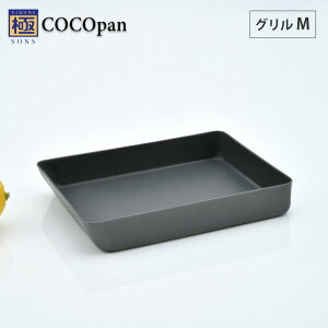 COCOpan RRp O M o[Cg river light SONS y IHΉ IH 200V S tCp SM StCp I[uv[g ϔMe Ă S  AEghA  Y { 