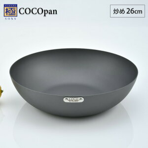 COCOpan RRp u 26cm o[Cg river light SONS y IHΉ IH 200V S tCp SM StCp [^ ؓ S  AEghA  Y {  z