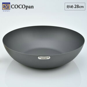 10/14-16Gg[P5{ COCOpan RRp u 28cm o[Cg river light SONS y IHΉ IH 200V S tCp SM StCp [^ ؓ S  AEghA  Y { 