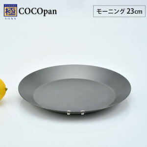 11/4-10Gg[P5{ COCOpan RRp [jO 23cm o[Cg river light SONS y IHΉ IH 200V S tCp SM StCp ^ v[g pGA S  AEghA 