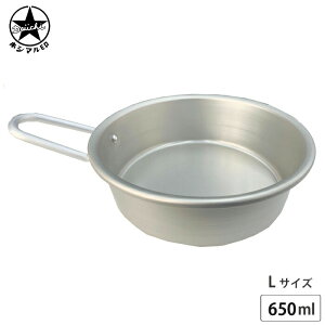 A~zV}Jbv L 650ml A~jE y A~Jbv }bRJbv A~ A}Cg H { z