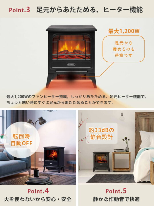 楽天市場】ディンプレックス ルシア 電気暖炉 Dimplex ホワイト 