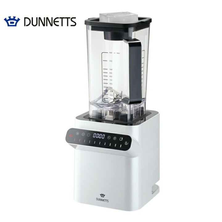 Dunnetts ダネッツ プロフェッショナルブレンダー D103 