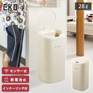 EKO _Be[W ZT[r 28L dr J S~ EK9184P-28L-VN C[P[I[ y ZT[ ݔ _Xg{bNX 28bg p^ ӂt É Lb` rO K̔X 