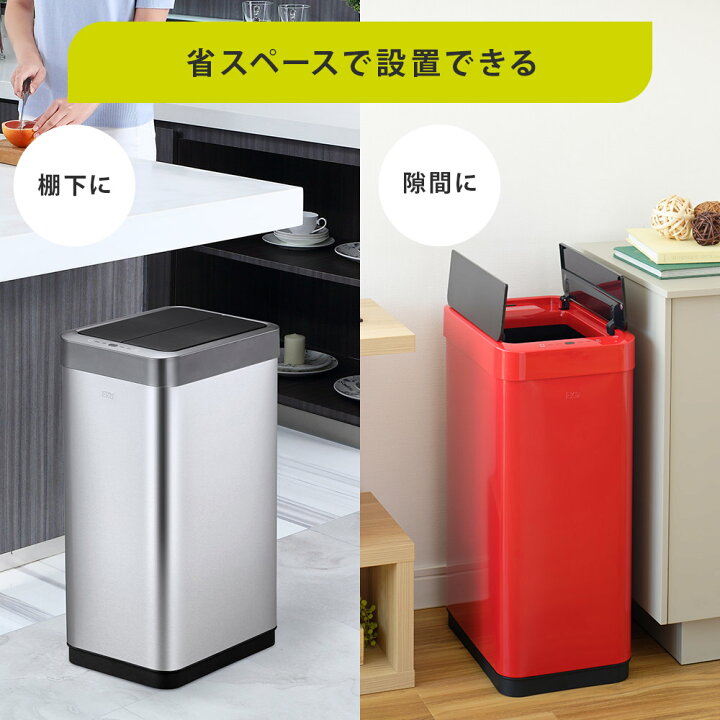 楽天市場】4/4-9 最大100%ポイントバック EKO ファントムX センサー 