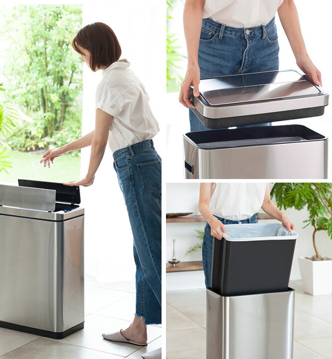 楽天市場】EKO デラックスファントム センサービン 45L 電池式 