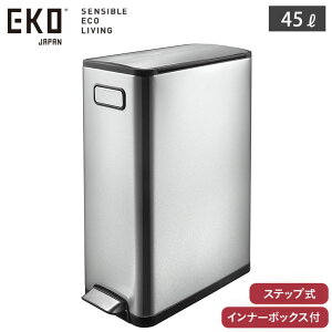 EKO GRtC Xebvr 45L y_ S~ J LX^[t C[P[I[ Vo[ EK9377 y e É _Xg{bNX ӂt y_ JS~ Ⴂ Lb` JE^