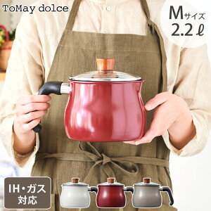 gD[C h`F }`|bg M 2.2L IHΉ atCY ToMay dolce y Ў IH  [^ g g  ~j z