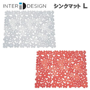 シンクマット おしゃれの人気商品 通販 価格比較 価格 Com