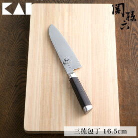 関孫六 ダマスカス 三徳包丁 165mm 貝印 kai 000AE5200 【 包丁 ステンレス 洋包丁 両刃 万能包丁 木製ハンドル 日本製 送料無料】