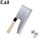 関孫六 麺切り包丁 AG5021 貝印 KAI 【 麺切り 蕎麦 包丁 片刃 ステンレス そば包丁 蕎麦包丁 そば 麺 調理器具 日本製 】