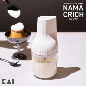 11/4-10Gg[P5{ Nb` N[zCbp[ DK5150 L KAI NAMACRICH y AĊ  d zCbp[ N[ zCbvN[ ~LT[ َq ٓ Lb`