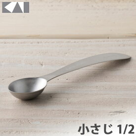 楽天市場 小さじ 1 2の通販