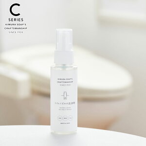 C SERIES gCmY̐ 75ml ؑΌ Ntg}Vbv y gCmY ֊ ֍  N[i[ ۃXv[ gC |pi { z
