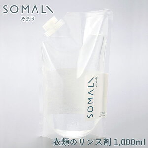 10/24-26Gg[P5{ SOMALI ܂ ߗނ̃X l֗p 1L ؑΌ y lߑւ _ dグ     q t GR |pi { z