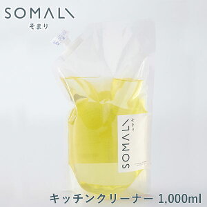 SSԒ I300%|CgobN SOMALI ܂ Lb`N[i[ l֗p 1L ؑΌ y lߑւ 䏊p 䏊p   q 䏊 Lb` GR |pi { 