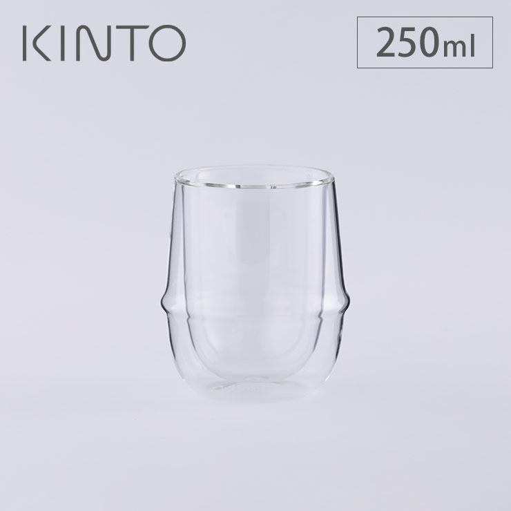 キントー クロノス ダブルウォール コーヒーカップ 250ml 23107 KINTO KRONOS