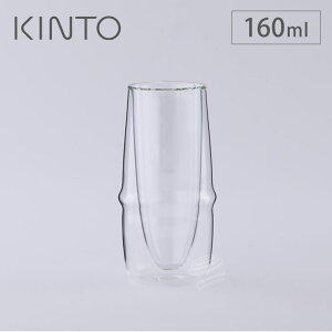 11/4-10Gg[P5{ Lg[ NmX _uEH[ VpOX 160ml 23109 KINTO KRONOS y OX ^u[ KX ϔM d\ fU[gJbv dqWΉ H@Ή z