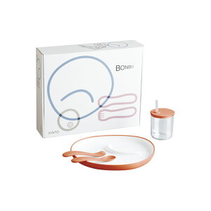 10/24-26エントリーでP5倍 キントー BONBO 4pcs セット 【 子供用食器 離乳食 食器セット プレート ストローカップ スプーン フォーク KINTO ボンボ 】