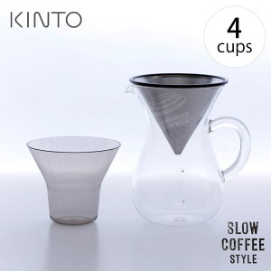 11/20-26Gg[P5{ Lg[ SCS R[q[JtFZbg 4cups XeX 27621 KINTO y R[q[hbvZbg 4t R[q[hbp[ y[p[X R[q[T[o[ Zbg ϔMK