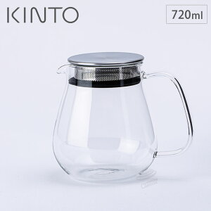 �L���g�[ ���j�e�B �����^�b�`�e�B�[�|�b�g 720ml 8336 KINTO UNITEA �y �e�B�[�|�b�g �������t�� �X�g���[�i�[ �ϔM�K���X ���킢�� �K���X ������� �z