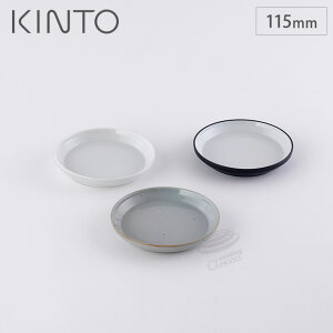 Lg[  v[g 115mm g KINTO RIM y M M 11.5cm ێM H  { H@Ή dqWΉ z