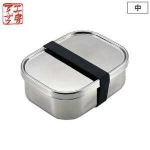 11/20-26Gg[P5{ H[ACU p^t[h{bNX  670ml XeX Soht 70266 y ACU `{bNX ٓ 1i ۉɑΉ ٓ Vv H@Ή { 