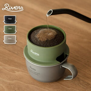 10/24-26Gg[P5{ o[Y }CNR[q[hbp[2 RIVERS y R[q[hbp[ R[q[hbv  RpNg AEghA Lv ^ z