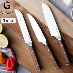 GLAMP. Ov Lb`iCt 3{Zbg NZ LIMON GL-PSB-3 y O yeBiCt p؂ Zbg AEghA  Zbg RpNg iCt { ֎s z